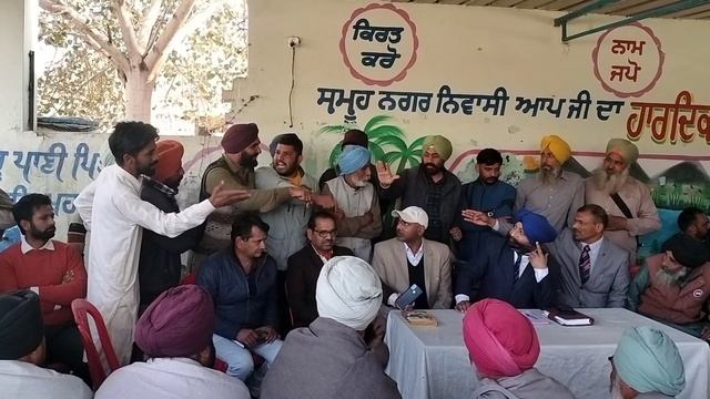 ਪਿੰਡ ਖਿਆਲਾ ਵਿੱਚ ਚੱਲ ਰਹੀ ਬਿਮਾਰੀ ਨਾਲ 400 ਦੇ ਮਾਰੇ ਗਏ ਅਤੇ ਲੋਕਾਂ ਨੇ ਆਪਣਾ ਗੁੱਸਾ ਜਾਹਿਰ ਕੀਤਾ смотреть онлайн