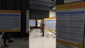 Миссия 1 управлять людьми. нужно расставить по своим местам. наука Сюцай