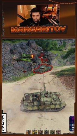 Я еду пацаны #танки #миртанков #worldoftanks #tanks #shorts #MARGARITOV #танковыймарафон