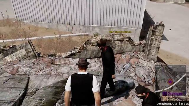 Arma 3 03 19 2017 00 32 40 01 0001 смотреть онлайн