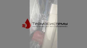 Теплообменник для охлаждения иммерсионной жидкости SNB22-40. Отзыв заказчика.