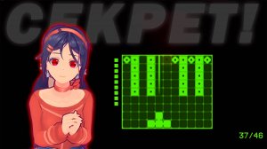 Нашел новую КОНЦОВКУ и СЕКРЕТ?! - MiSide