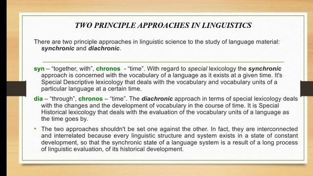 Lecture 11 Lexicology as a branch of linguistics. Word as the basic unit of language