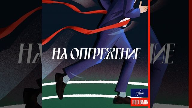Что из IT-инфраструктуры отдавать на аутсорс