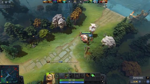 Как АБСОЛЮТНО ВСЕГДА побеждать в ДОТЕ 2//ШКОЛЬНИК УЧИТ ИГРАТЬ В ДОТУ смотреть онлайн