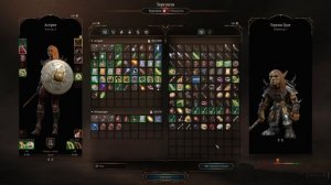 Baldur's Gate 3 СОЛО Доблесть Ассасин ч.2