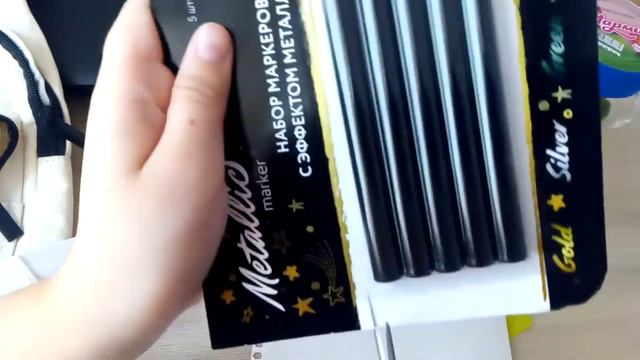 обзор покупок из фикспрайса.
