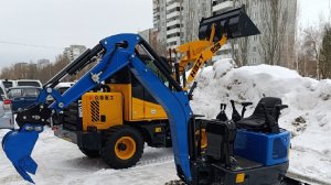 Фронтальный погрузчик, самая выгодная цена за хорошее качество