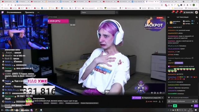 Где 200 рублей? - Даша Корейка Кинула Пятёрку на 200 рублей?! смотреть онлайн