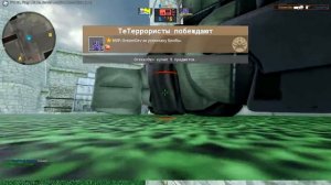 Контр страйк в Роблоксе // Counter Blox