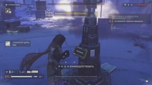 Helldivers 2. Gone in 360 seconds! Trophy solo | Угнать за 360 секунд!