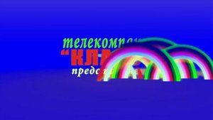 Телекомпания Класс Заставка In G Major 2