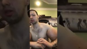 Руки базуки опять это существо