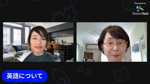 夢を叶えた英語とGRIT смотреть онлайн