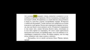 Фильм «Мастер и Маргарита» / Какая экранизация лучшая?