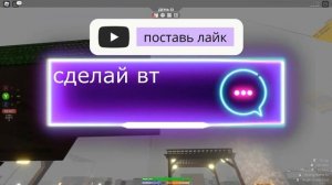 Как найти ВЫХОД из IKEA в Roblox(SCP 3008) ВЫЖИВАНИЕ В ИКЕА!