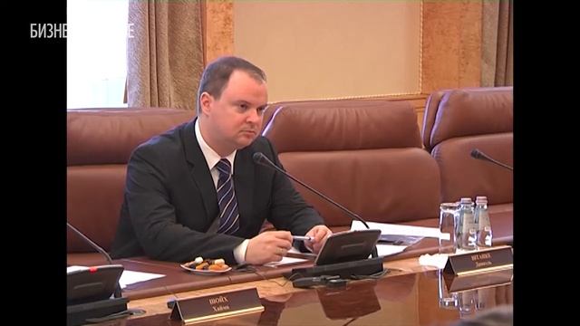 Рустам Минниханов встретился с главой концерна "Винербергер" смотреть онлайн