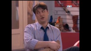 Счастливы Вместе  Букины   1 сезон 13 серия  Гудбай  Америка