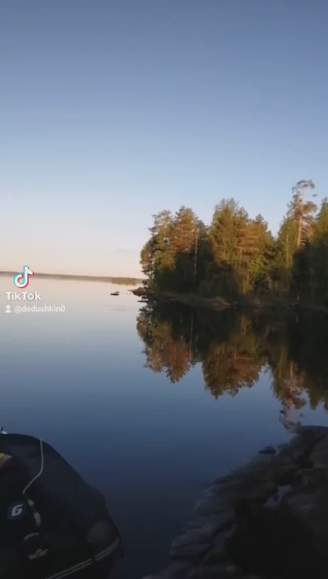 Наша природа