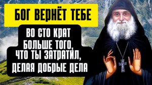 Надо произнести молитву «Отче наш», перекрестить, окропить святой водой – и так освятится  пища.
