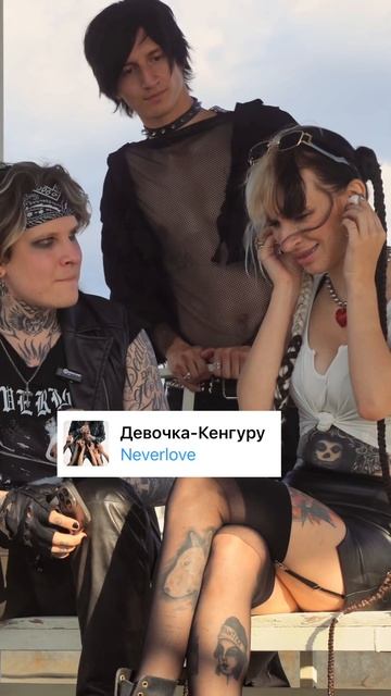 ДИКАЯ РЕАКЦИЯ 😈 Почему этот трек ТАК ЛЮТО САГРИЛ ее? #неверлав