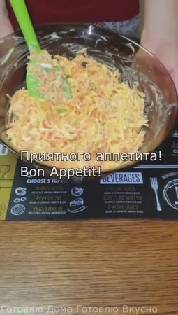 Просто НЕВОЗМОЖНО УСТОЯТЬ! Ешь и не можешь остановиться! 5 МИНУТ и Вкусный салат на ужин готов!