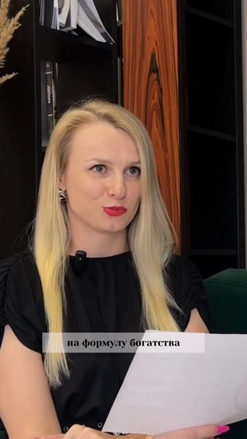 Оружейный барон Андрей Шелестов: Аспект Миллионера #гороскоп  #астропрогноз #лев #шелестновоевидео