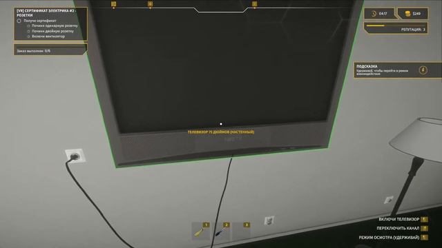 Суём, все дружненько, пальцы в розетку))) | Олёша играет в The Electrician Simulator смотреть онлайн