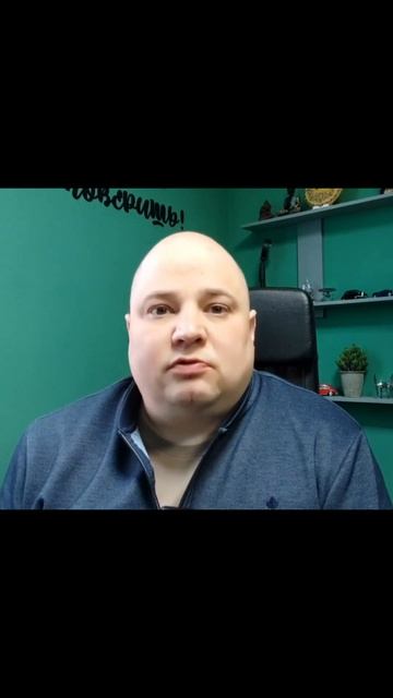 Чаще хвалите сотрудников