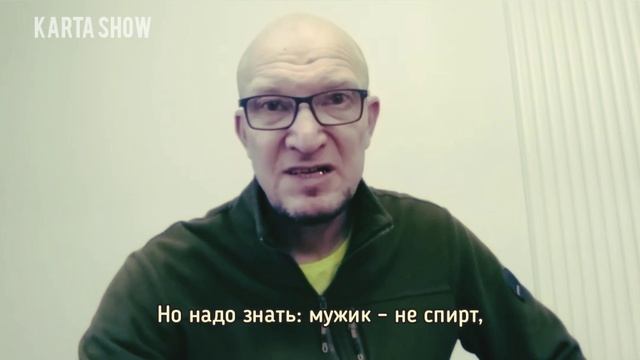 Вячеслав Карташов. Надо знать #ирония #стишата #карташов