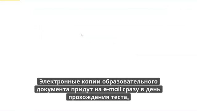 Онлайн курс 133 — Трудовое право и кадровое делопроизводство на предприятии. Специалист по кадрам