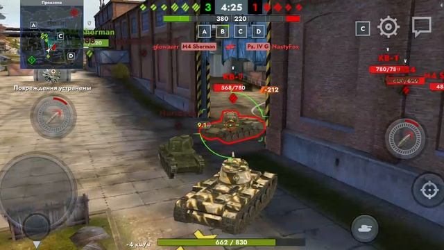 ауф берем мастер на кв1 смотреть онлайн