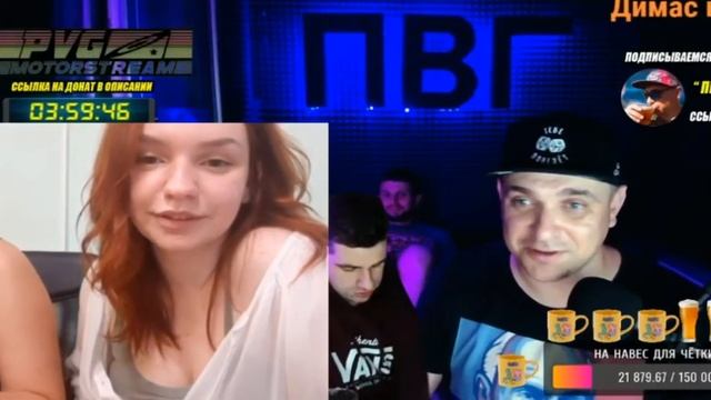 Тимон и Эльбрус попали на Одесских девчонок смотреть онлайн