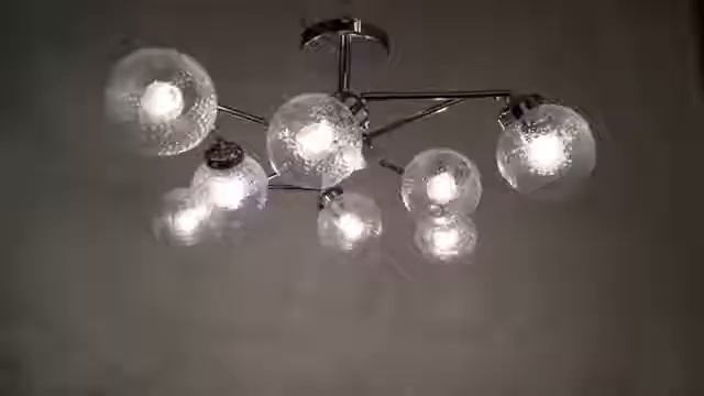 Потолочная люстра F Promo Atomorum 2195 8U смотреть онлайн