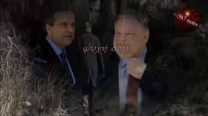 Μα εγώ είμαι Έλληνας Νότης Σφακιανάκης