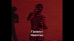 ЭТИ ПЕСНИ ИЩУТ ВСЕ \\МАЙ-ИЮНЬ\\2018