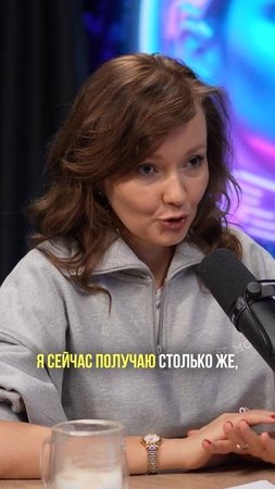 смотрите наш свежий выпуск