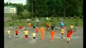 Веселая зарядка 5