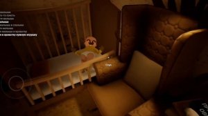 прошёл малыша в жёлтом