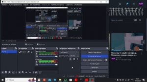 Как включить читы скулбой без прохождения концовок!