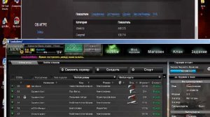 bandicam 2019 10 06 20 55 31 445