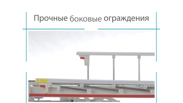 Реанимационная тележка «Медицинофф» Е 8 04803 смотреть онлайн