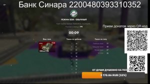 СТРИМ Tanks Blitz