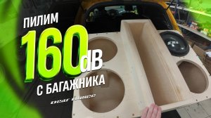 МЕЖСЕЗОНЬЕ в Alphard Customs - готовим тачки к СОРЕВАМ