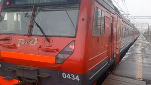 Отправление ЭД4М-0434 «РЭКС».