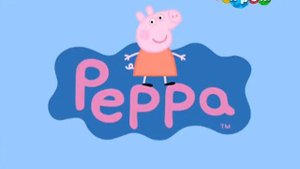 Свинка Пеппа (Svinka Peppa) 2 сезон 14-19 серия
