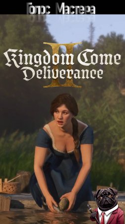 Хулиганские моменты стрима / Kingdom come deliverance 2