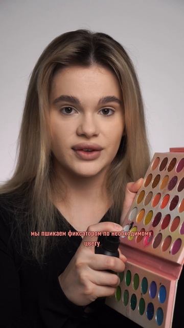 Рисуем стрелки твоими любимыми тенями с блогером Дашей Жгилевой #макияж #shorts смотреть онлайн