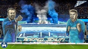 Перфоманс "Вперед, Зенит!"