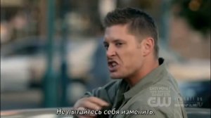 Сверхъестественное,песня Дина)Дин Винчестер танцует.